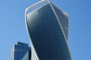 世界經濟論壇執行董事米：西班牙經濟持續向好，預計今年仍將保持2.3%增長水平