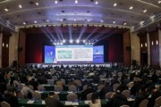 全面綠色發展 智慧低碳先行丨2024中國（保定）制造強國年會暨電力及新能源高端裝備發展大會成功召開