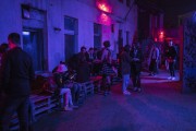 夜蟲秀注冊指南，輕松開啟你的精彩夜生活，輕松注冊夜蟲秀，暢享夜生活新體驗