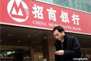 為什么銀行要建立員工職業(yè)發(fā)展通道？