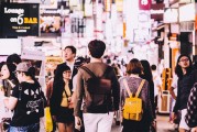 夢中重逢——我的女同學，夢中重逢——與女同學的邂逅