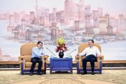 陳吉寧會見高瓴創始人張磊和跨國企業家海外投資人代表(圖)