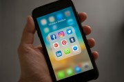 新手指南，手機如何輕松注冊Instagram（Ins）賬號，輕松上手Instagram，手機注冊賬號全攻略