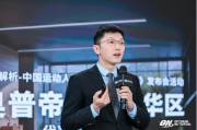 中營惠聯合ON發布國內首份乳清蛋白白皮書，為運動人群“精準出肌”護航？