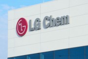 新能源汽車的充電接口有過(guò)流保護(hù)嗎？