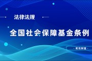 基金的收益分配方式對投資決策有什么影響？
