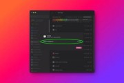 macOS 15.4 Beta 2 隱藏 Apple 智能存儲信息，蘋果稱最多占用 7GB