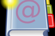 網(wǎng)易郵箱的注冊(cè)過(guò)程詳解，網(wǎng)易郵箱注冊(cè)指南，簡(jiǎn)潔明了的步驟與提示