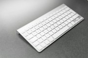 注冊表，你的操作系統的重要助手，運行高效，掌握Windows操作系統的注冊表技術