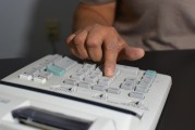 視頻｜2年定存不如余額寶！50萬存5年利息少6250元，“存款搬家”要來了？