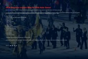 網易自研游戲《永劫無間》入選2026年亞運會電競項目