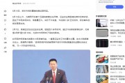 廣發基金董姓人員就你會投訴？虧不讓說？