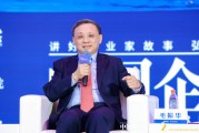 毛振華：中國(guó)企業(yè)把便宜商品賣(mài)給發(fā)達(dá)國(guó)家，是對(duì)他們的恩惠