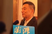 劉永好談“企二代”：不愿接班無可厚非，成長時代不同，要培養(yǎng)熱愛的過程