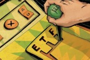 如何運用期權波段交易的策略？這種策略的風險如何控制？