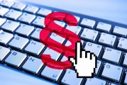 微信郵箱怎么申請注冊？，如何在微信上注冊郵箱？