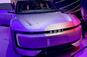 直擊車(chē)展|上汽奧迪AUDI亮相成都車(chē)展，此前被一汽奧迪嘲諷“四環(huán)相扣才是奧迪”