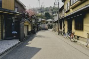 天地人地址變更為海口市紫荊路2-1號(hào)紫荊等