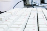 解決電腦網站流量問題的策略與方法，提升網頁流量，策略和技巧
