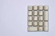 如何在微博上注冊一個小號？，如何在微博上快速注冊一個小號