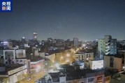襲擊前告知伊朗？以方回應