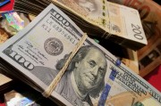 Brand Finance2025中國品牌價值500強報告出爐：工行、建行、農行、中行位列前十