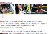 【專題論述】金磚國家油脂油料生產、貿易格局分析