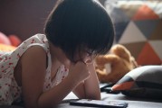 在日常生活中如何避免他人在ETC上注冊自己的賬戶？，關于如何避免他人在ETC上注冊自己的賬戶的建議
