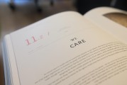 輕松上手，教你如何注冊順風(fēng)車，簡易攻略，輕松注冊成為順風(fēng)車駕駛員