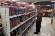 會稽山盤中大跌8%，黃酒股股價“狂飆”暫止