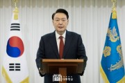 尹錫悅命運決戰將至 韓國憲法法院周二啟動彈劾審判
