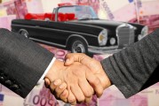 多重利空壓頂！福特汽車2025年業績恐“涼涼” 遭伯恩斯坦降級