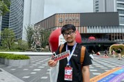 直擊WAIC丨Rokid創始人回應阿里布局AI眼鏡：更多的人在看我們做什么，很少看別人