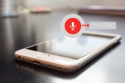 iPhone新手必看，輕松注冊Apple ID，開啟智能生活之旅，輕松掌握iPhone，開啟Apple ID注冊與智能生活新篇章