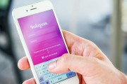 Ins蘋果手機注冊全攻略，輕松開啟你的Instagram之旅，Instagram蘋果手機注冊指南，輕松啟程體驗Ins魅力