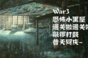 感受自由游戲的無限可能，探索游戲的無盡樂趣，自由游戲的魅力所在