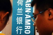 如何同步銀行余額？同步方法和可能遇到的問題有哪些？