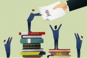 如何在多樣的金融形勢下把握投資方向？這種方向的確定依據是什么？