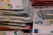 注冊資金繳納攻略，全面解析注冊資金繳納方式及注意事項，注冊資金繳納全攻略，詳解繳納方式與關鍵要點