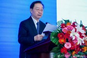 李毅中：人工智能生成內容應加快在工業制造業的應用