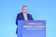 陳文輝：今后幾十年中國經濟“走出去”非常重要，股權投資基金可發揮重要作用