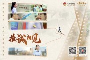 保險的責任范圍能否進行靈活擴展？