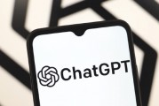 OpenAI旗下ChatGPT周活躍用戶將達7億，較去年增長4倍