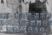 iPhone X免費游戲大放送！，iPhone X免費游戲大放送，探索更多驚喜的游戲世界