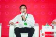 南方泵業沈海軍：ESG是為適應市場環境變化需要，更是企業的內在需求