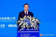 謝正義：江蘇今年將實現財務監督專員制度省屬企業全覆蓋