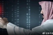 增量資金來(lái)援！中東資金加倉(cāng)A股！