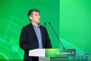 2025酒業文化論壇丨中國酒類流通協會會長秦書堯：酒業需繼續探索“可持續發展消費力”，營造有利生態