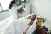 如何使用醫保？醫保使用的流程和注意事項有哪些？