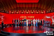 趙健：AI大模型行業蓬勃發展，是我國新質生產力突出的亮點